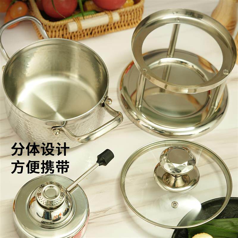 304高端充气小火锅锅具 家用一人一锅商用自助小型鸳鸯锅