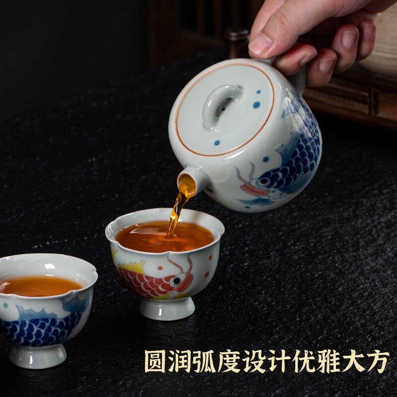 手绘龙鱼大向壶陶瓷茶壶单壶功夫茶具泡茶器龙鱼杯对杯大号简约中