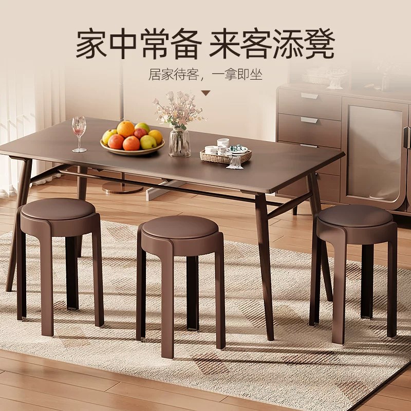 塑料凳子家用加厚椅子可叠放圆凳结实耐用中古餐桌板凳风车凳备用