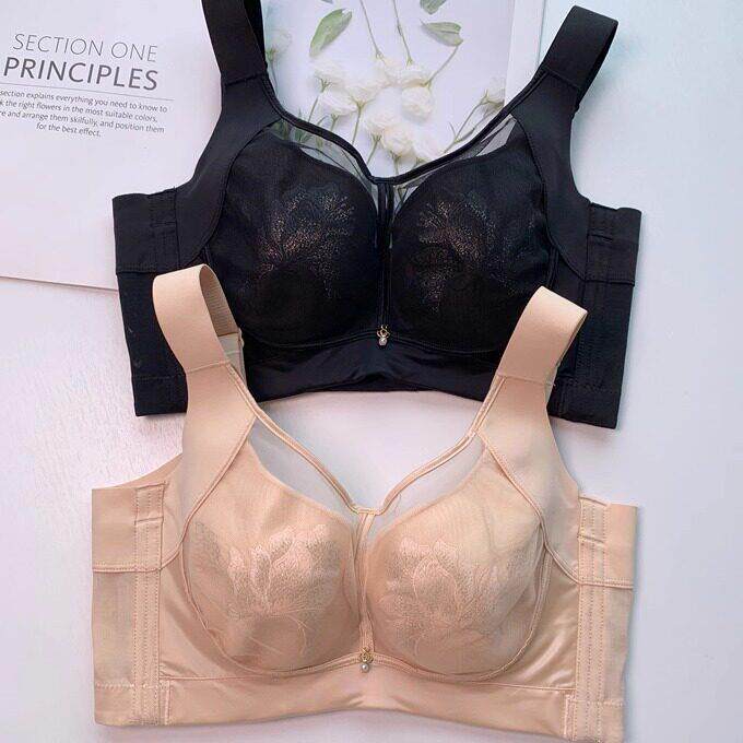 调整型内衣大胸显小全罩杯女聚拢收副乳文胸塑形防下垂五排扣胸罩