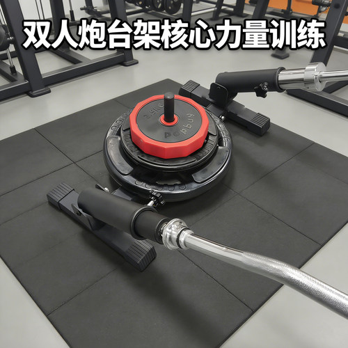 健美杠铃炮筒核心训练器