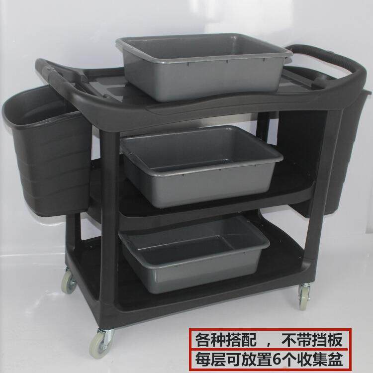 酒楼餐饮三层送餐车手推车服务车收餐车碗碟车餐具收集车加厚