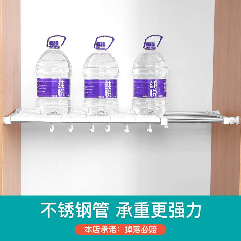 不锈钢柜子墙上置物架一字隔板免钉可伸缩收纳家用橱柜隔层整理架