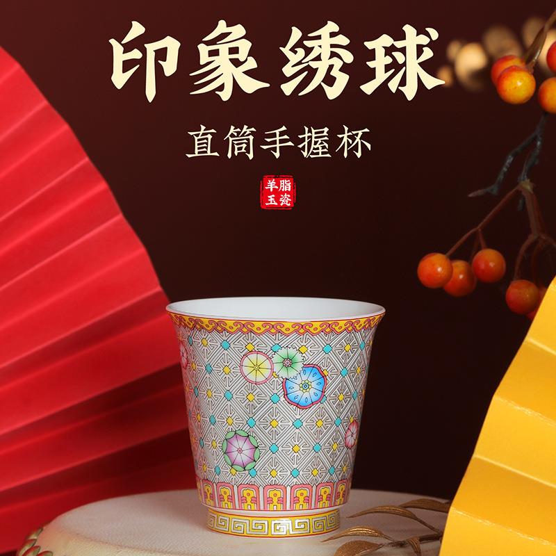 郑文强大师作品掐丝银珐琅彩陶瓷禅定杯品茗杯主人杯功夫茶杯送礼