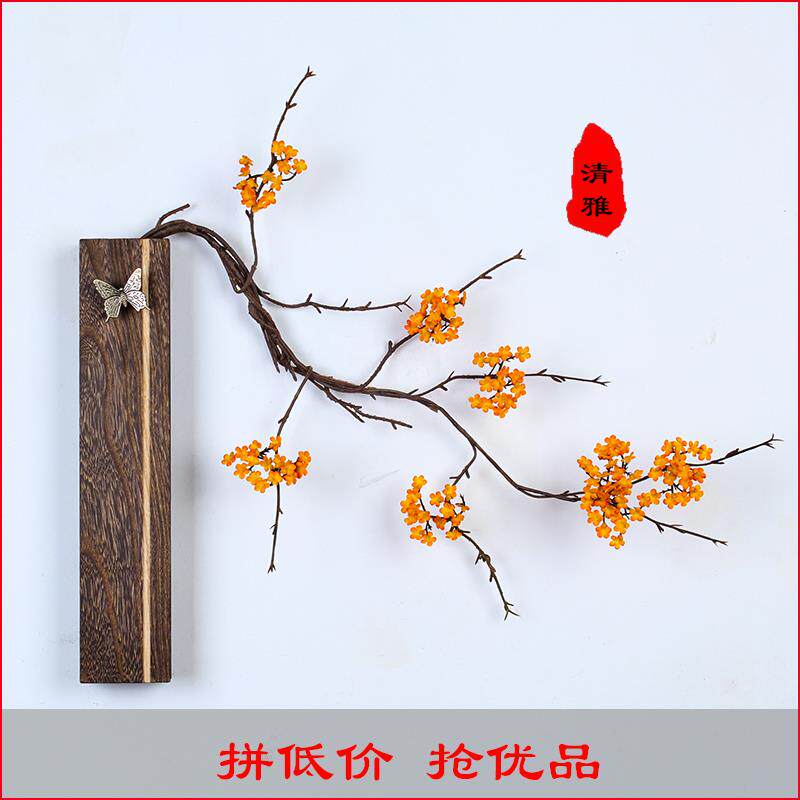 实木创意花插门厅客厅茶室墙壁挂件装饰壁饰拍摄道具花瓶碳化王之