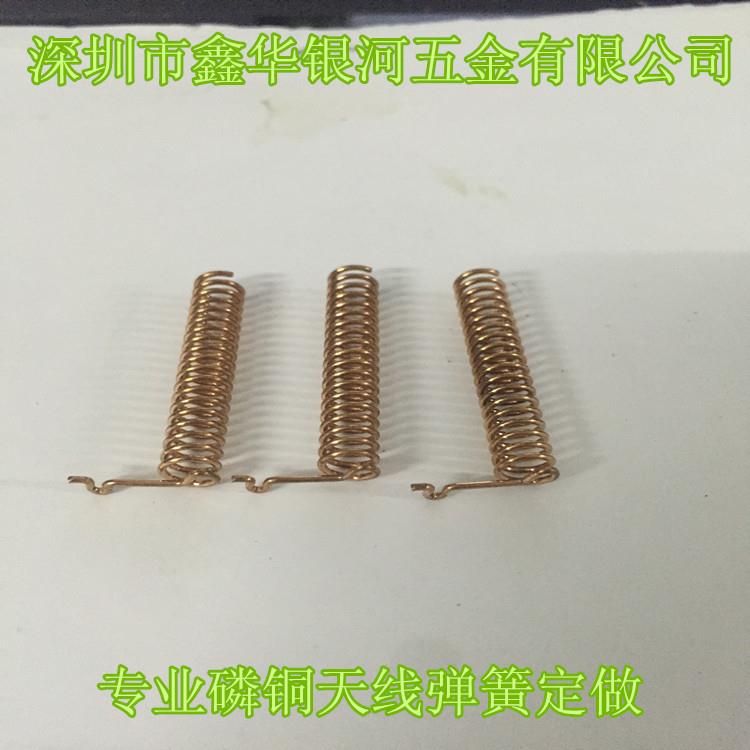 声卡天线麦克风天线弹簧磷铜弹簧天线磷铜镀金弹簧天线