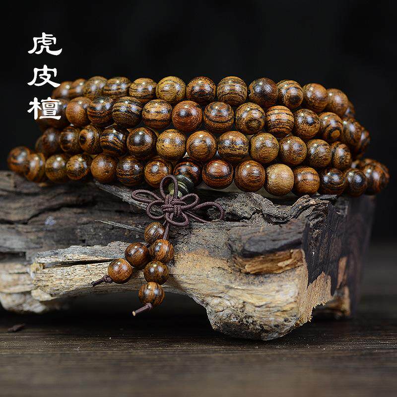 南美花梨手链顺纹虎皮檀手串108颗念珠手持木质文玩饰品情侣首饰