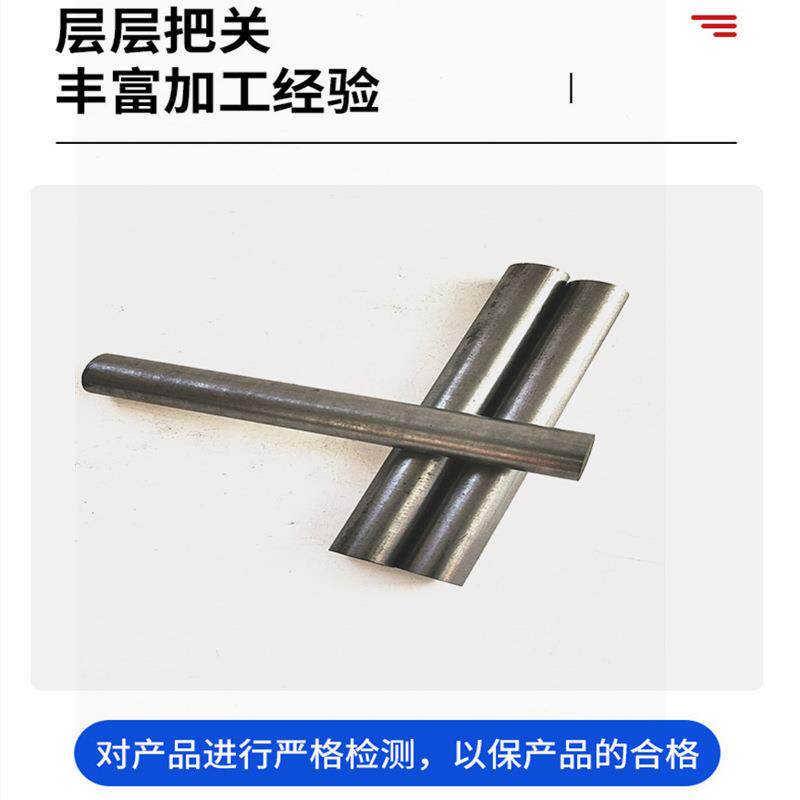 石墨电极6.8.10mm高纯度碳棒电极焊接光谱纯碳电极石墨棒科研阳极
