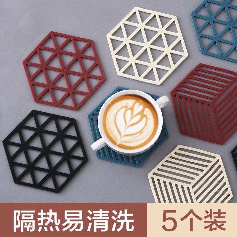 创意家居实用韩国厨房生活小用品日常居家日用品百货小商品隔热垫