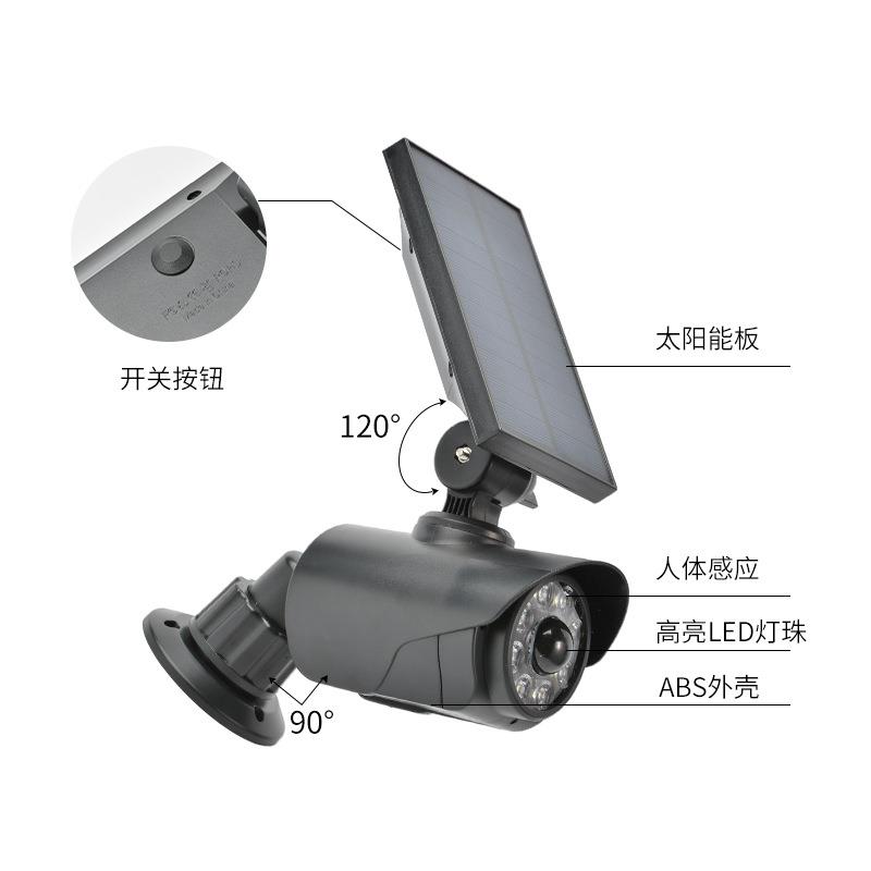 人体感应灯仿真监控灯旋转摄像头家用壁灯防盗报警照明监控