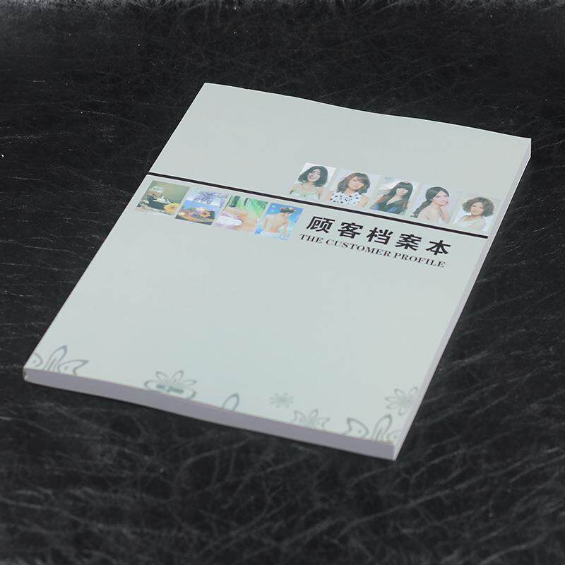美容美发中心预约日记本档案本A4顾客客户资料本电话本电话档案本