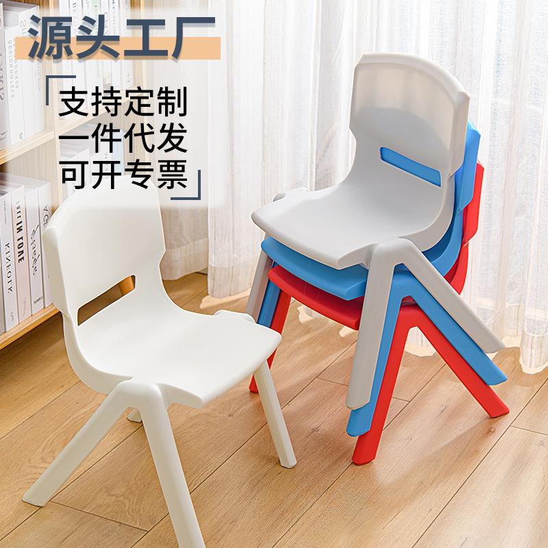 包邮加厚带靠背儿童备用塑料椅幼儿园家用防滑小凳子课桌座椅