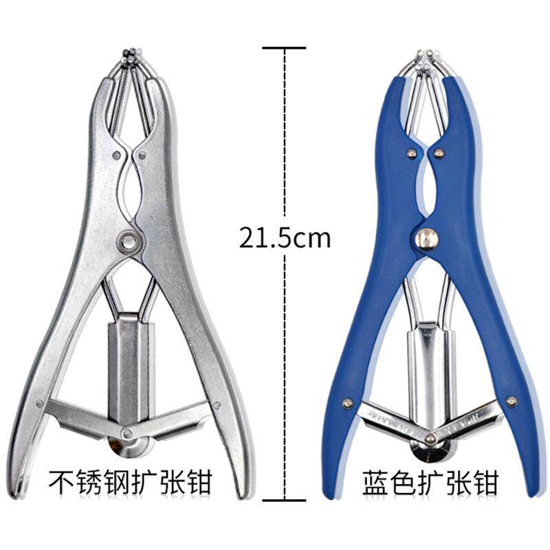 猪牛羊用不锈钢扩张钳断尾圈断尾钳兽用去势圈无血扩张钳去势钳