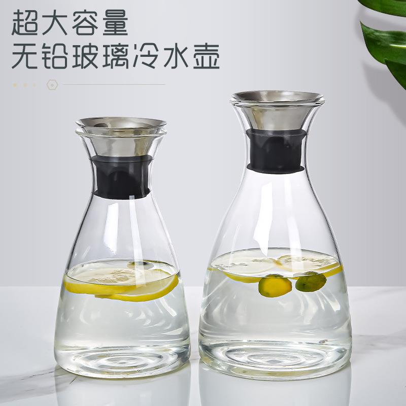 A5L耐热玻璃冷水壶凉水壶家用夏季高温水瓶大容量防爆泡茶壶PC水