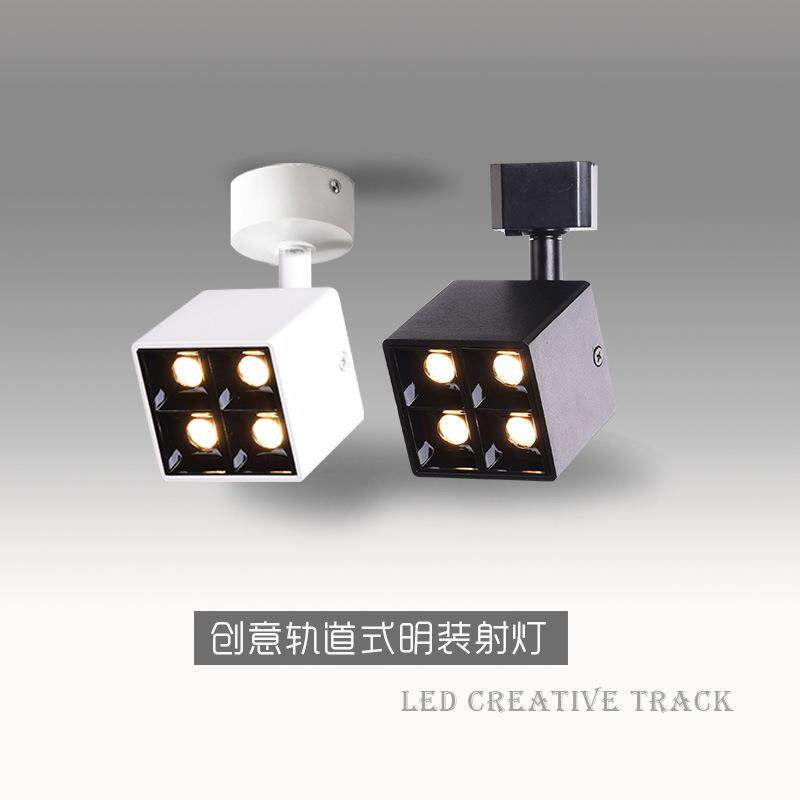 方型轨道射灯方形导轨家用无主灯明装式免开孔工业风高显色指数90