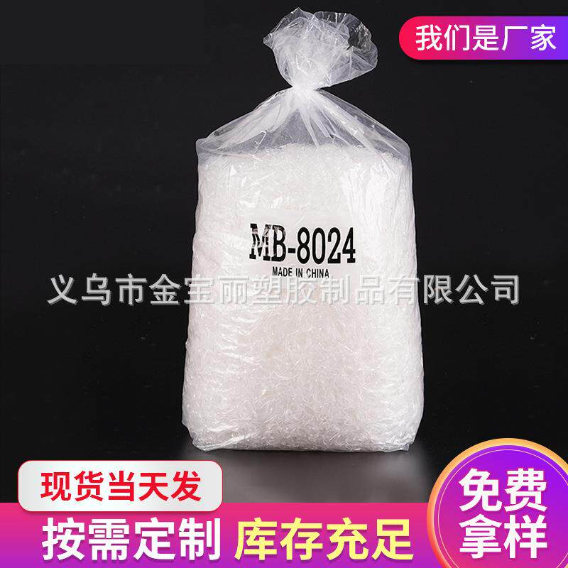 2024加厚透明色橡皮筋 高弹力加厚橡皮筋 一次性皮筋发圈