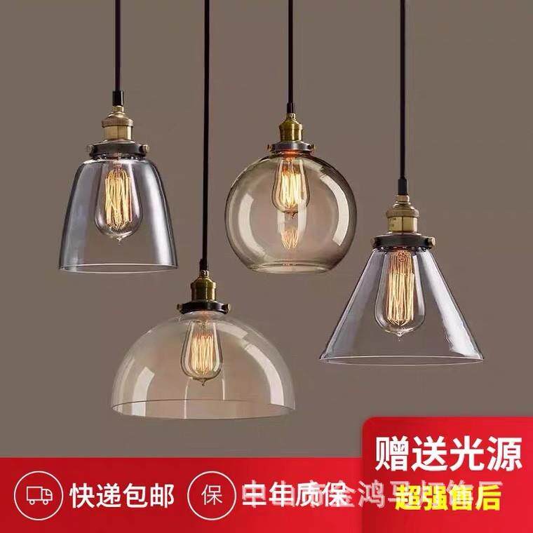 北欧创意复古透明玻璃餐厅吊灯厨房吧台个性客厅商业工装咖啡厅灯