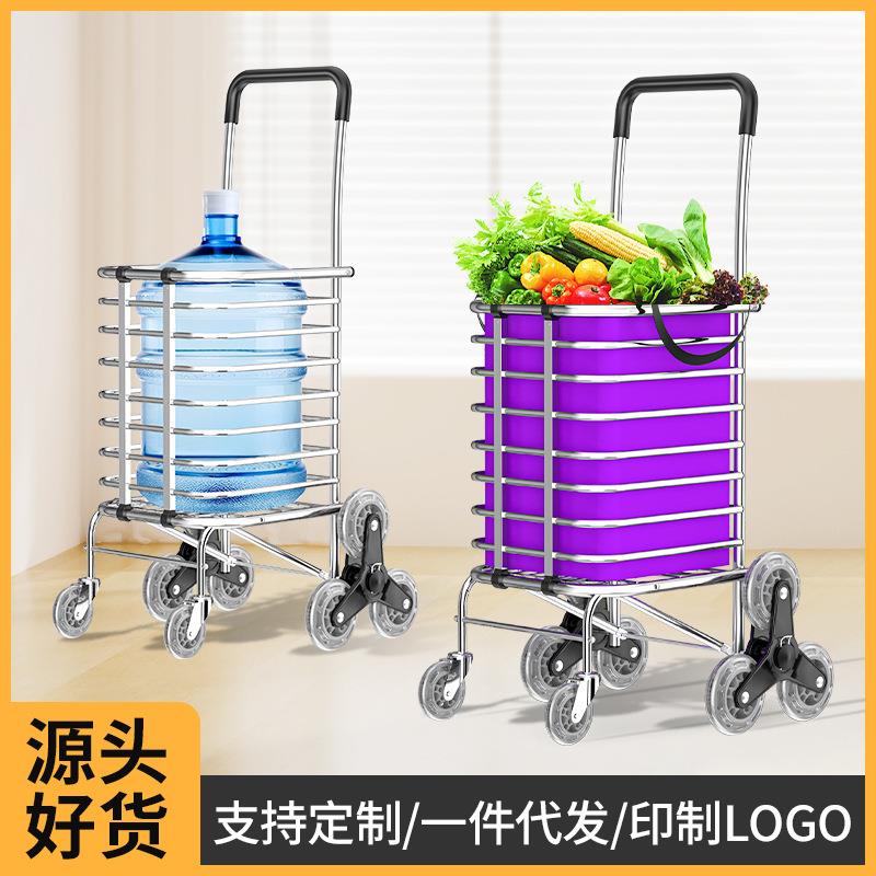 菜篮子铝合金手推车小拖车折叠家用购物车拿快递小推车买菜小拉车