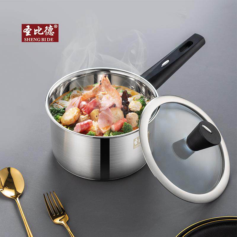 圣比德宝宝锅辅食锅 18cm电磁炉泡面锅不锈钢奶锅 加厚牛奶锅家用