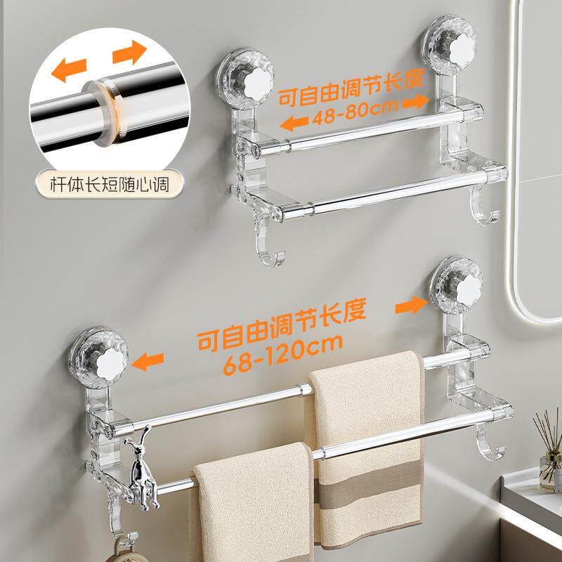 吸盘可伸缩毛巾架杆旋转免打孔卫生间毛巾挂杆浴室挂钩置物架收纳