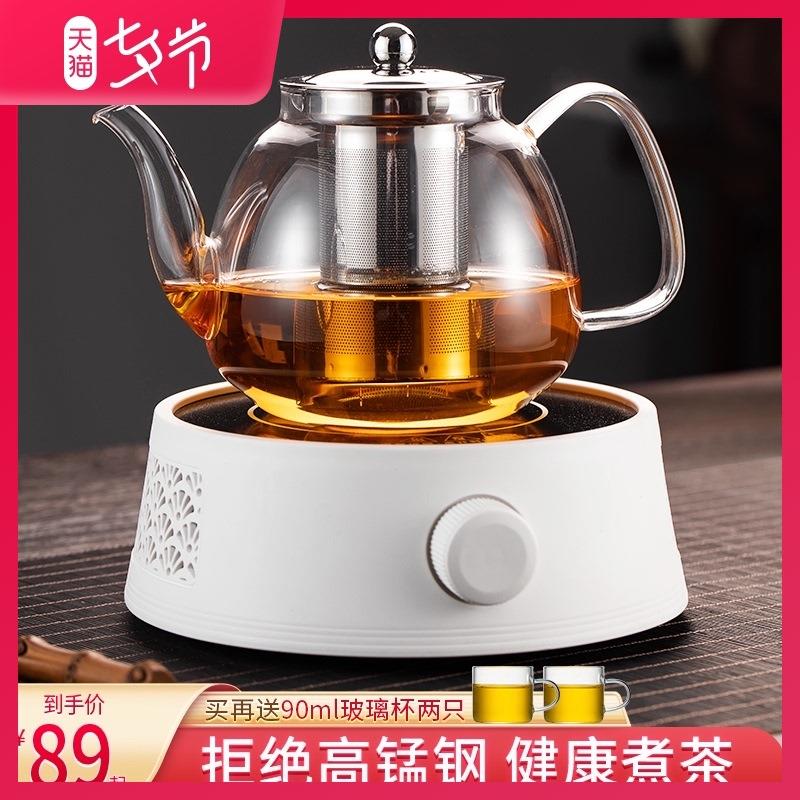 电陶炉煮茶器全自动家用蒸汽玻璃茶壶套装过滤加厚大容量烧水壶