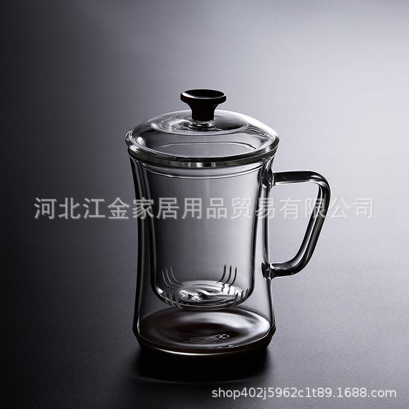 耐热过滤玻璃杯家用茶水分离泡花茶杯男女办公室透明水杯子带盖把