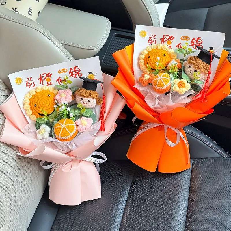 成品手工编织向日葵毕业玩偶毛线花毕业季中高考送朋友小孩成人