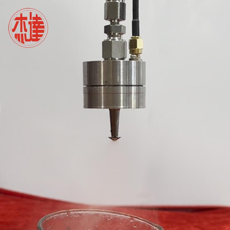 性能稳定不堵塞超声波喷嘴雾化喷头三防漆喷涂设备配件