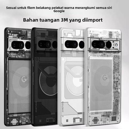 适用谷歌Pixel8手机背膜Google8Pro改色翻新后盖全包彩色膜Pixel 7pro个性定制贴纸3M磨砂透明不留胶防摔刮滑