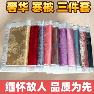 新款加厚高档男女布料寒衣批发唐装五件套上衣裤子鞋帽全套被褥龙凤被