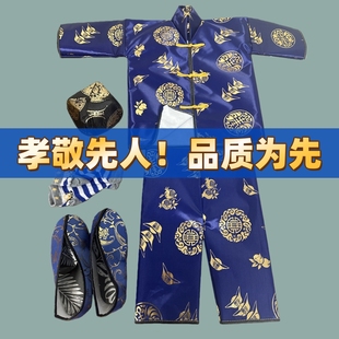 新款加厚高档男女布料寒衣批发唐装五件套上衣裤子鞋帽全套被褥龙凤被