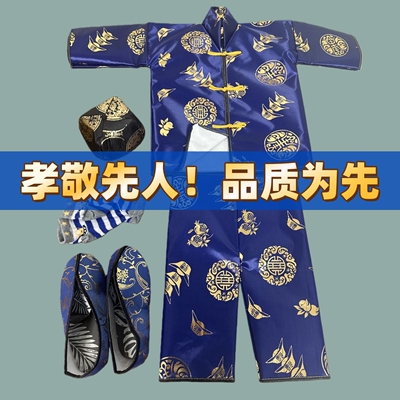 新款加厚高档男女布料寒衣批发唐装五件套上衣裤子鞋帽全套被褥龙凤被