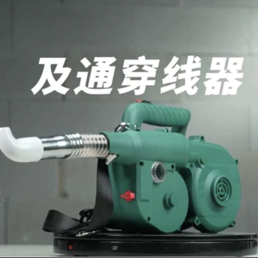 达维及通风力电动穿线器拉线器全自动穿线机拉线神器轻松过弯线管