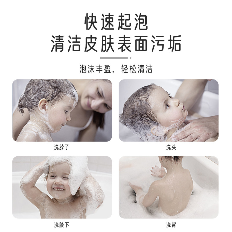 魔芋扑婴儿新生儿洗澡海绵洗脸面扑儿童天然搓澡神器沐浴擦扑扑棉,婴童用品,沐浴棉/浴擦,淘宝优惠券,粉丝福利购,淘宝优惠卷