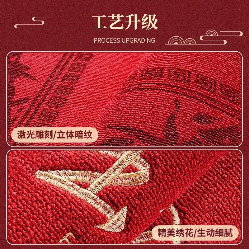 红色高级入户门地垫蛇年大门口进门耐脏免洗脚垫别墅豪宅高端地毯,居家布艺,入户地垫,淘宝优惠券,粉丝福利购,淘宝优惠卷