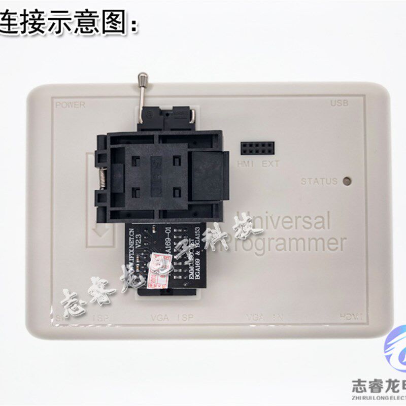 RT809H专用液晶电视汽车导航音响EMMC153/169弹跳座适配器翻盖座