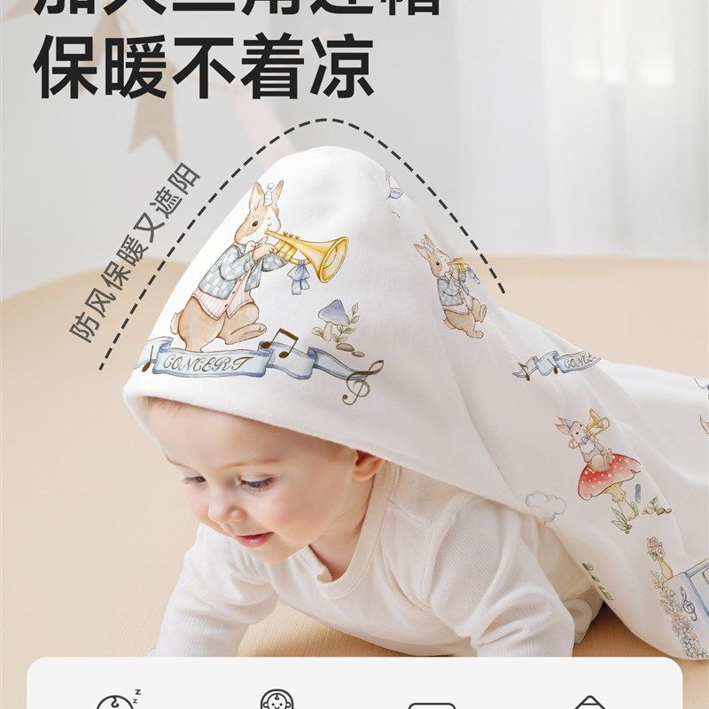 婴儿包被包单新生防惊跳表纯棉a类初生抱被春秋四季襁褓用品,婴童用品,婴童抱被/抱毯,淘宝优惠券,粉丝福利购,淘宝优惠卷