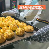 耐高温500度烧烤箱烘培微波炉隔热加厚商用烤炉专用防烫手套