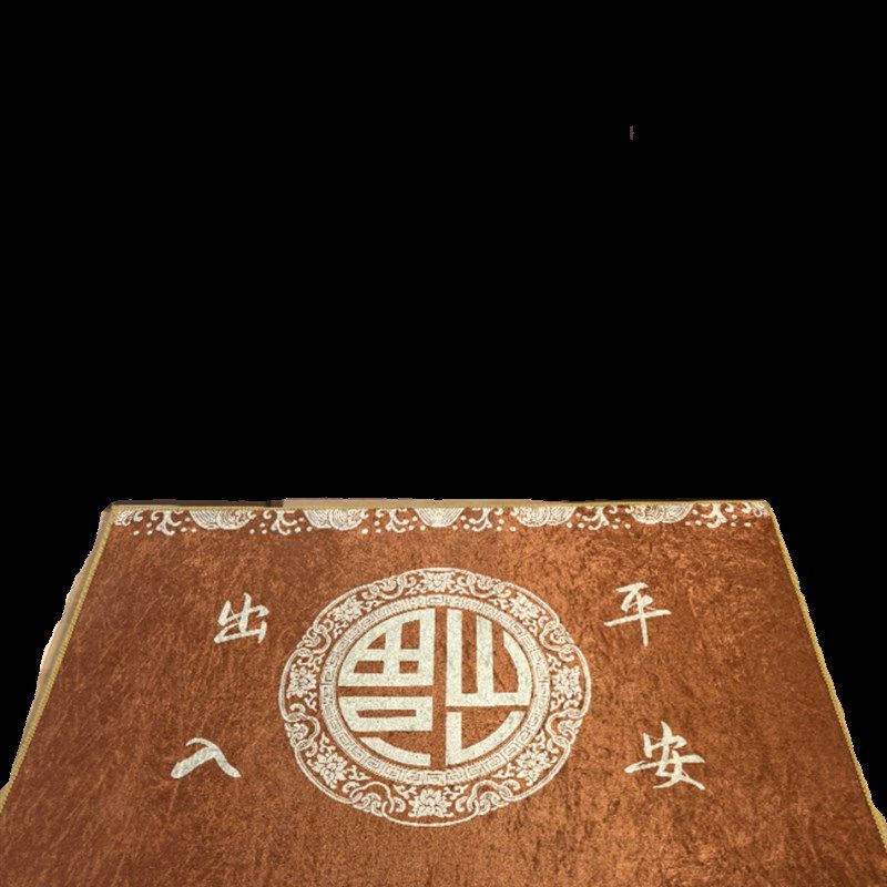 五行地垫红色福字入户门垫金色招财进宝家用门口脚垫玄关客厅地毯,居家布艺,入户地垫,淘宝优惠券,粉丝福利购,淘宝优惠卷