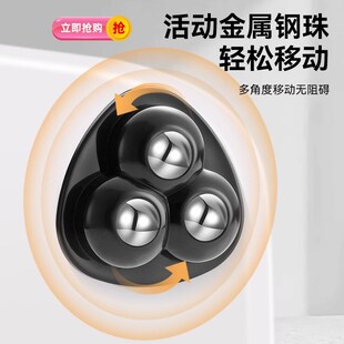 五珠万向轮移动推行家具滑轮粘贴式脚轮可粘贴茶几家具免打孔粘贴