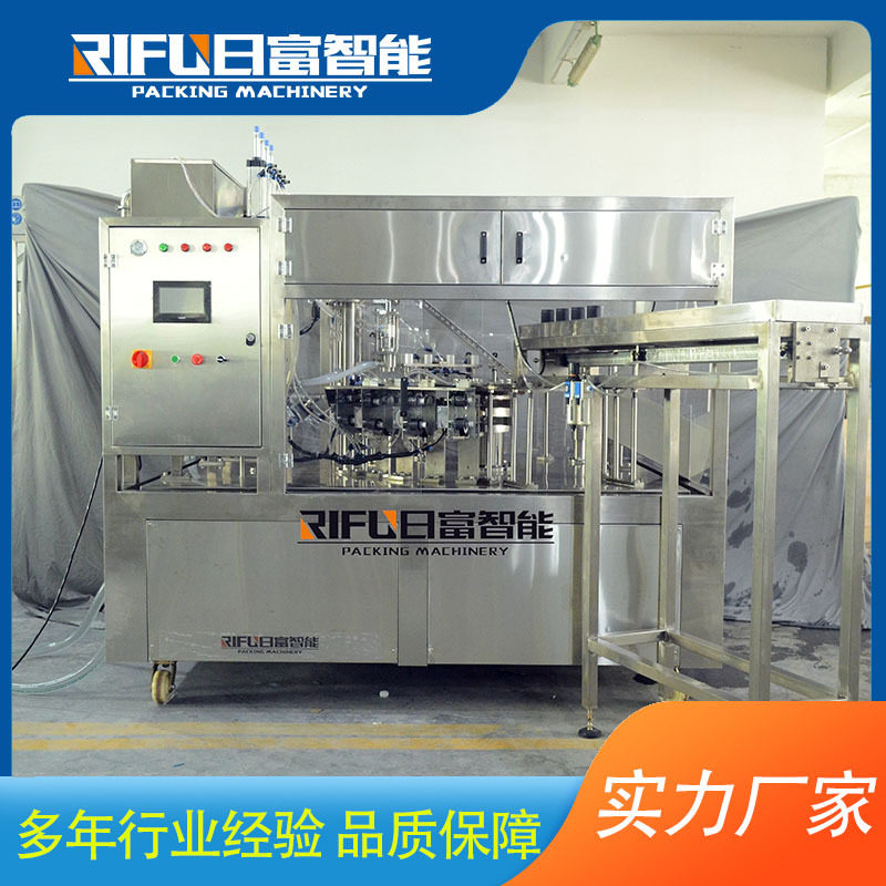 饮料果汁吸嘴带灌装旋盖机洗衣液等可定制吸嘴袋式灌装旋盖机