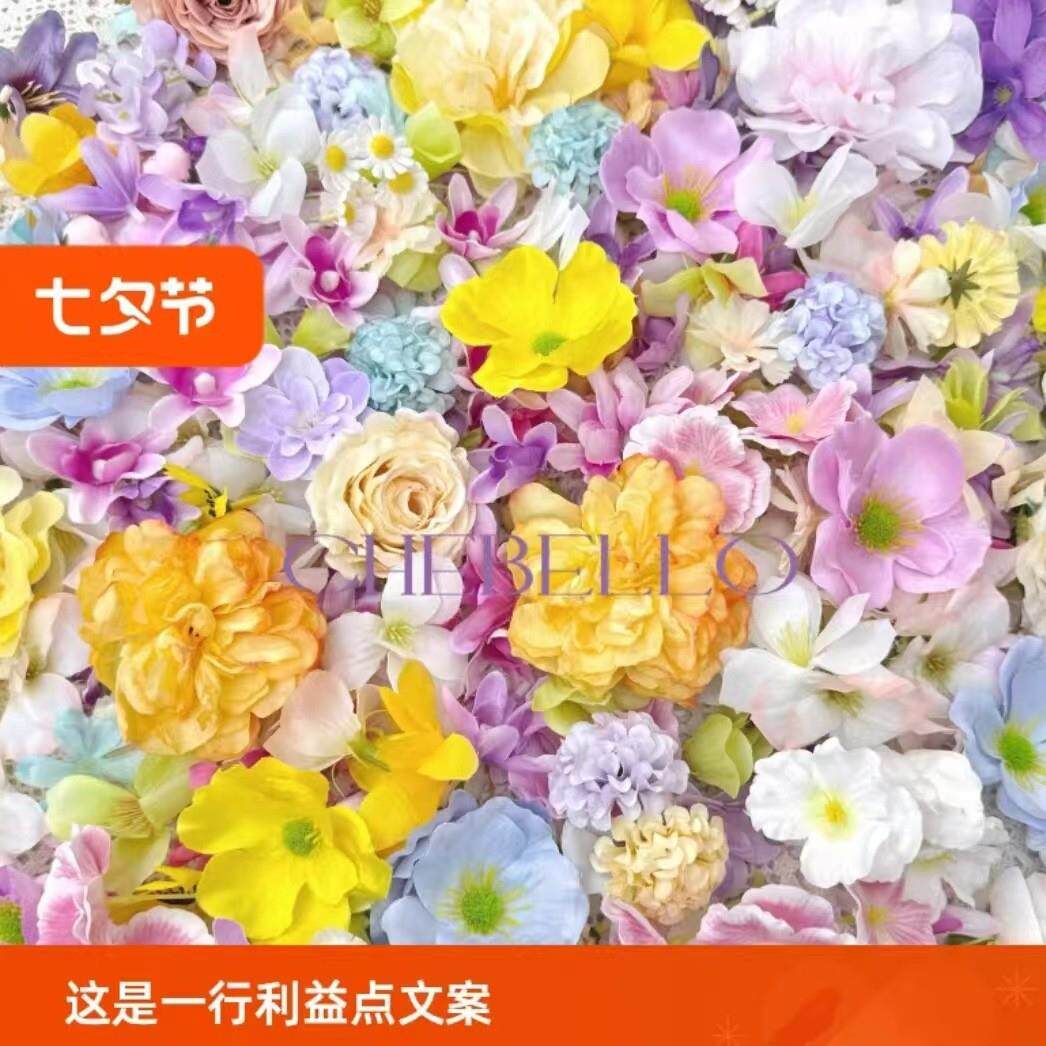 仿真小花朵混搭材料包 绢花头饰花环diy手工材料花环裙撑婚庆布景