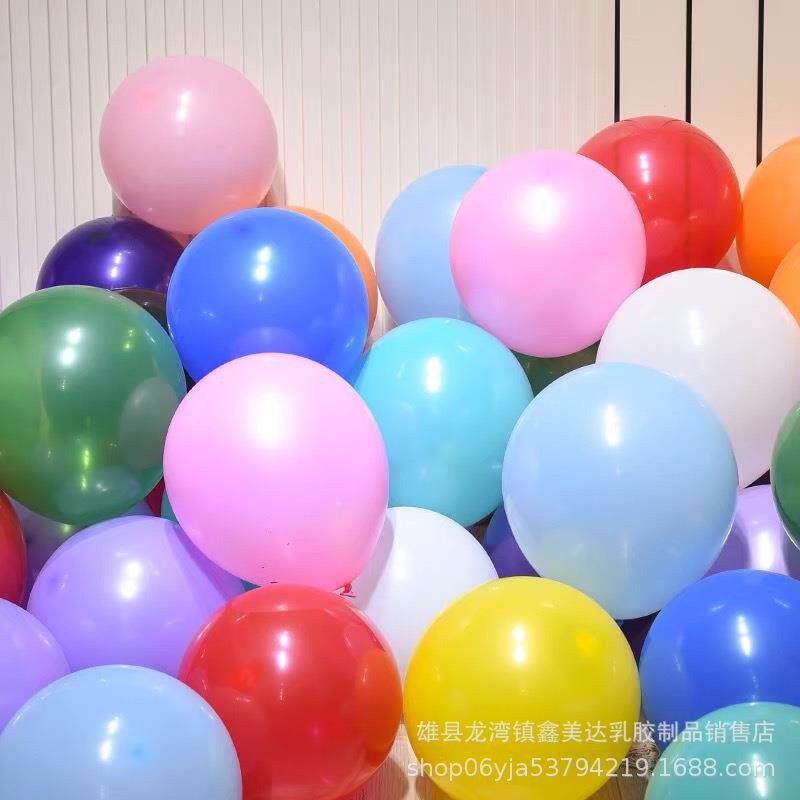 12寸2.8克亚光气球 圆形加厚马卡龙标准色婚庆房婚礼派对布置装饰