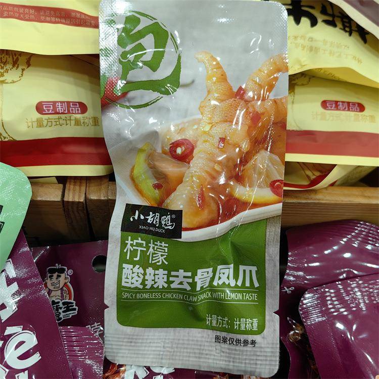 小胡鸭柠檬酸辣去骨凤爪香辣味去骨鸭掌2款可选一袋5斤