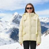 嘉年华 甜甜专享 YA5018Y010B11