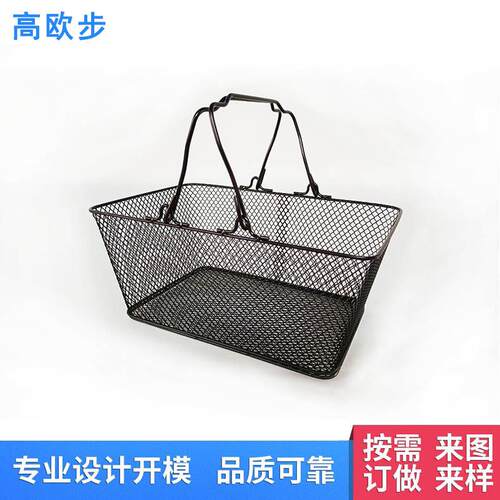 793子金店属篮高欧步购物篮超市手提篮酒吧便利店饰精品品购物篮