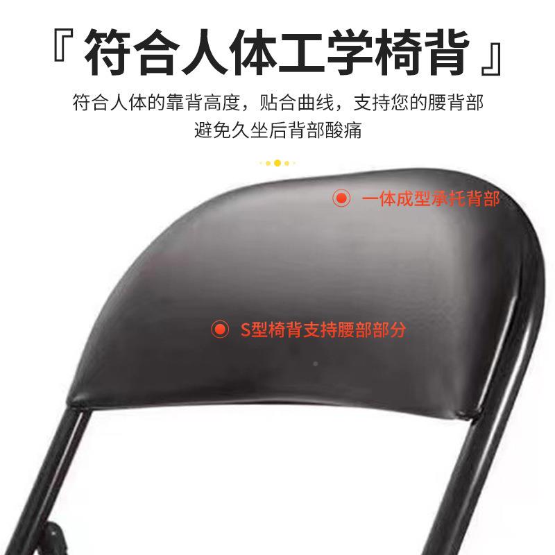 皮背连培训可折叠303会接议椅办公电脑椅/职员椅