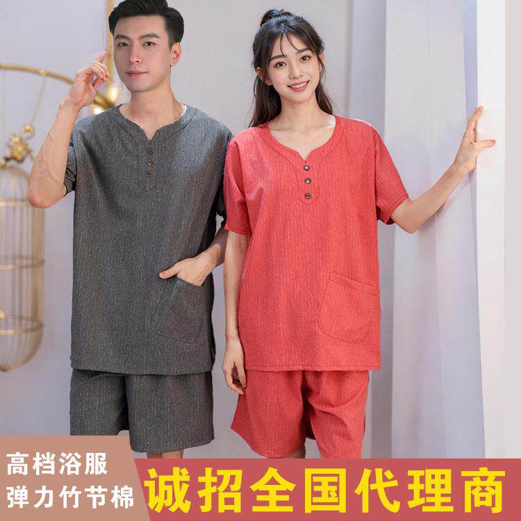 2026新款洋气情侣汗蒸服足疗洗浴酒店苎麻微弹竹节棉女款条纹大