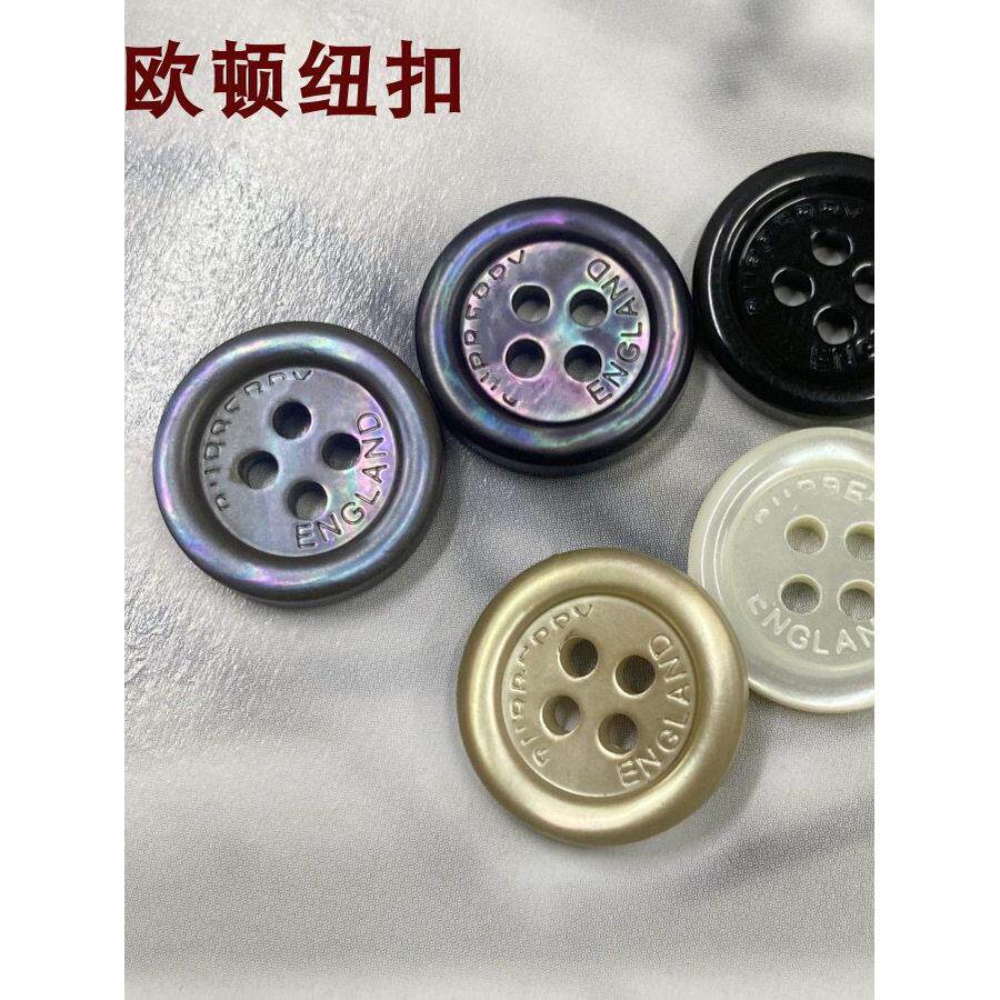 天然贝壳纽扣B家彩虹格子衬衫扣子正装体恤Polo衫宝丽刻字衬衣扣