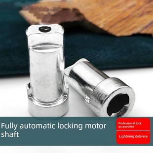 指纹密码智能锁电机轴承马达配件室内旋钮开关轴承